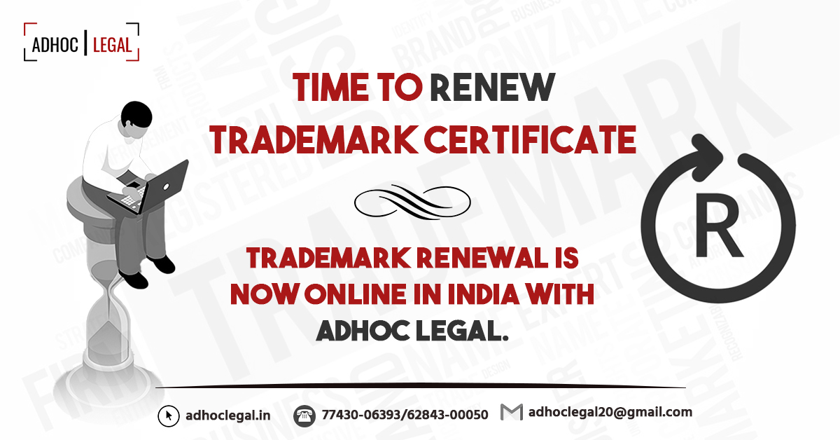 trademark renewal online in india